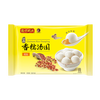 Wanchai Pier Xiangnuo Peanut Rice Balls 538g*2 bags 56 glutinous rice balls Yuanxiao breakfast quick-frozen fresh food New Year gift