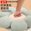 Gold Flower Breathable Seat Cushion Sofa Bay Window Bedroom Floor Chair Seat Cushion Blue 45x45cm