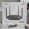 China Mobile Skyworth 9551x router Tianyi ty6261M WiFi6 router 3000M dual-band Gigabit 5 Skyworth 9551 Unicom version AX3000M single unit