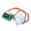 Stepper motor 28BYJ4+ULN2003 driver board 4-phase 5-wire 5V12V stepper motor reduction motor module 28BYJ-48-5V stepper motor