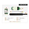 EC20 4G LTE module is compatible with RK3399/RK3288/RK3128 and other motherboards as standard (miniPCIe interface)