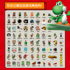Mario Visual Art History People's Posts and Telecommunications Publishing House Mario Casual Games Game Character Art History Phoenix Xinhua Bookstore Flagship Store Genuine Books Mario Visual Art History Xinhua Bookstore