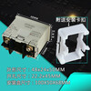 8-digit display electronic timer machine operating equipment work recording time timer counter UP8T timer +380V relay