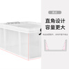 TENMA Tianma Storage Box Plastic Right Angle Box Laux Organizing Box 45L 530L Transparent Single Pack
