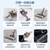 Wireless vacuum cleaner, large suction, handheld, small, silent cleaning, sound mopping, handheld household C10PRO upgraded vacuum mopping and mite removal all in one machine