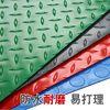 Beef tendon non-slip mat PVC floor mat 3mm extra thick door mat walkway kitchen waterproof carpet factory thickened insulating rubber sheet floor glue extra thick gray herringbone 3mm 2 meters wide * 1 meter long unit price