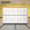 Smart Archives Warehouse RFID Intelligent Compact Rack Electric Compact Cabinet Hand-cranked Mobile File Cabinet Archive Room Positioning RFID Compact Rack Three Groups in One Row 4.01m3/Unit Price per Cubic