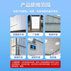 Baiyun Chaobao cleaning aluminum-plastic panel cleaning agent glass tile cleaning aluminum gusset plate exterior wall cleaning agent DFF056 1 bottle of aluminum-plastic panel cleaning agent