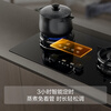 Fotile gas stove natural gas household embedded 5.2kW smoke stove linkage easy to clean TE21