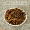Keda Keda Tea Xiangfei Jade Top Ten Famous Teas in Guangdong Alpine Oolong Tea Fragrant Meizhou Phoenix Dancong