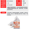Chaobao clean stone washing water 3.8 liter large bottle multi-purpose exterior wall stone cleaning marble tile cleaner powerful descaling agent to remove stubborn stains and rust liquid DFF015 1 bottle of Chaobao stone washing water DFF015