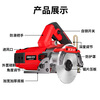 Hanweishi cutting machine marble machine electric saw concrete electric slotting machine high-power wall cutting machine tile portable cutting saw