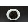 Meishan Yunwu New Tea Pingshang Fried Tea Core Heavy Fire Strong Flavor 500g Chaoshan Specialty Jieyang Yuhu Alpine Fried Tea Spring Tea 500g
