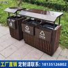 Sichuan sanitation peel box outdoor stainless steel trash can classification outdoor large galvanized iron trash bin double bucket diamond-shaped Guangzhou bucket classic model does not include shipping costs