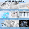 Xinfei (Frestec) ice machine household mini small dormitory stall low-power ice machine fully automatic bullet round ice 9 grid ice 24 years model-8 ice trays
