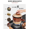 Boshide Chinese medicine casserole frying pot medicine jar household special pot for frying and stewing medicine pot half-glazed pot medicine old-fashioned