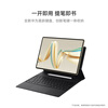 95% new HUAWEI MatePad Pro 12.2 inches 500 yuan Huawei tablet double-layer OLED 2.8K full screen 12+512GB WIFI announced