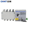 Dual power automatic transfer switch NH404SZ-4P16A 63A100A switching PC level isolation switch 1250A 4p
