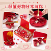 Creation Pig Wedding Gifts Wedding Gifts for Couples and Bride Engagement Gifts for Best Friends and Best Friends Practical, High-end and Luxurious Long-lasting Tableware and Tableware Gift Boxes