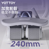 Yottoy new abdominal wheel four-wheel automatic rebound to enlarge and widen abdominal muscles, strengthen the abdomen and burn fat fitness equipment YOT powder