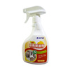 Kitchen degreaser kitchen degreaser