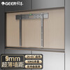 Geer 26-65 inches TV mount for Xiaomi Hisense Huawei Sony TV mount TV mount ultra-thin wall mount universal wall mount
