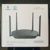 China Mobile Skyworth 9551x router Tianyi ty6261M WiFi6 router 3000M dual-band Gigabit 5 Skyworth 9551 Unicom version AX3000M single unit