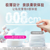 Weier pure cotton 0-sense pads ultra-thin fit 155mm*22 pieces sanitary napkins Jingdong self-operated aunt pads