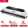 Dapai (dapai) German vacuum sealing machine for household and commercial use, wet and dry, fully automatic vacuum packaging, vacuum food preservation machine, plastic sealing machine, vacuum sealing machine for bacon vacuum sealing. Recommended by the store manager. Wet and dry use. Place an order and enjoy the bag.