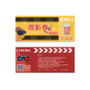 Buy movie tickets online, buy movie theaters across the country, store-value cards for movie theaters, corporate employee union welfare gift cards 60