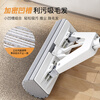 Totole collodion mop 28cm 1 cotton head household one-mop clean hand-wash-free water-absorbing mopping artifact collodion dry and wet mop