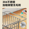 Shuaishi kitchen rack 304 stainless steel sink drain rack retractable dish rack vegetable basket fruit and vegetable storage rack