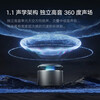 Wow, national subsidy, Tmall Elf smart speaker X6 Bluetooth audio, HIFI sound quality subwoofer, AI large model Q&A, voice control alarm clock, New Year gift