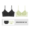 Herbal Primary Color Huaxi Bio Hyaluronic Acid Bra Set Women's Liquid Soft Support Breathable Comfort Bra Set Green + Black XL (80ABC)