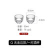 Spade Japanese sake pot set glass rice wine warmer hot pot household one or two white wine glasses hammered gold-rimmed wine set transparent two sake glasses