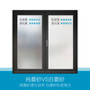 Fuju Frosted Glass Privacy Film Bathroom Glass Window Door Sticker Bathroom with Glue 90*200cm Free Kit