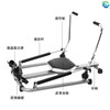 Luo Zhuodou rowing machine household foldable silent indoor water resistance hydraulic rowing machine suspended rowing machine fitness equipment black single paddle foldable height adjustable