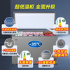 Haier Freezer 25 years new product Home Commercial Freezer 300 liters or more Large capacity dual-purpose horizontal refrigeration-freezer First-class energy-saving ultra-low temperature cryogenic quick freezing 300L |-35 cryogenic + PCM steel plate liner + patented frost reduction