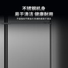 Meilingjin four-door refrigerator commercial fruit and vegetable six-door fresh cabinet catering hotel kitchen refrigerator dual-temperature refrigeration and freezing commercial four-door freezer large-capacity stainless steel commercial refrigerator luxury copper tube four-door dual-temperature upper refrigeration and lower freezing