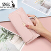 Kangaroo (KANGAROO) Wallet Women's Long Style 2026 New Korean Version Cute Flower Women's Wallet Large Capacity Card Holder Wallet Two-in-One Women Pink