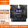 JBL XS08 XS10 XS12 Home KTV Audio Set Karaoke Party House Bar Stage Professional Speaker Set 10 Inch