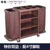 Hotel room multifunctional hand push linen cart cleaning work cart cleaning cart cloth bag guest room entrance hygiene service cart (ordinary model with 4-inch normal wheels on both sides