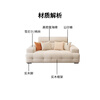 Dudumeijia cream chenille small apartment living room fabric sofa modern simple straight row Lawrence sofa MKS901#
