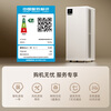 Shuxinfeng air purifier removes formaldehyde, odor, removes bacteria, removes allergies, certified household pets, large space, full-effect T2pro purifier, national subsidy for home appliances