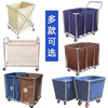 Linen Cart Hotel Guest Room Service Cart Stainless Steel Cart Laundry Room Dry Cleaning Shop Storage Recycling Car Thickened Disassembly Conical Coffee Linen Cart