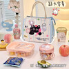 Jiacube lunch box bag student office worker insulated bag lunch bag storage lunch bag bag HAPPY cat 1