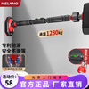 Helang horizontal bar home pull-up device without punching indoor door stretch for adults and children to assist swing fitness equipment installation distance 95-135cm / load-bearing 1280KG