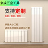 An Junsheng copper-aluminum composite radiator household central heating new bathroom wall-mounted radiator 13260 132*60 double water channel horizontal pipe 40 vertical pipe 30 radiator total height 1.8 meters