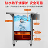 Chushibo rice roll machine commercial rice roll machine Guangdong rice roll machine commercial breakfast rice roll steaming cabinet stone mill rice roll machine stall drawer type rice roll machine commercial stall fully automatic rice roll machine two layers three trays 60*60 | with flameout protection