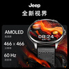 Jeep smart watch for men and women, ultra-thin model, high appearance, custom dial, AI voice question and answer, NFC access control, health and sports, heart rate blood oxygen sleep, long battery life, waterproof Jeep smart watch for men and women, ultra-thin model, AI voice heart rate, blood oxygen black